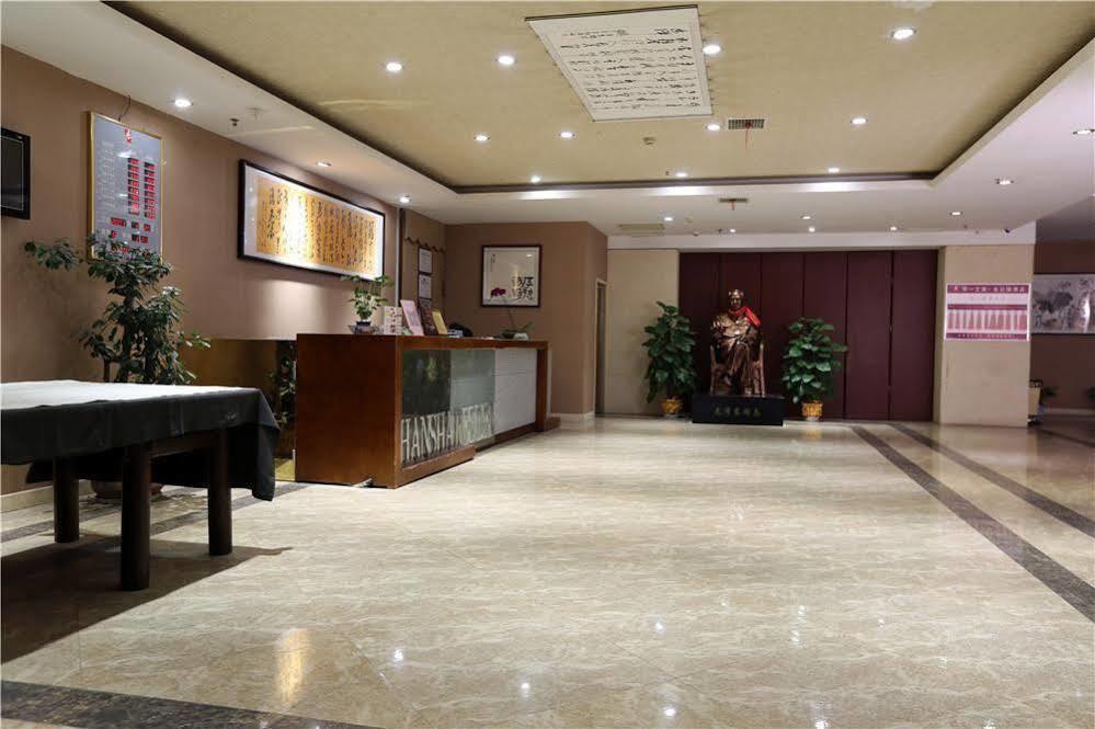 Changsha Residence Hotel Buitenkant foto